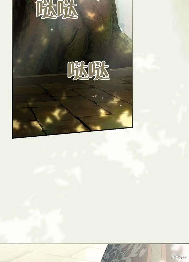 第16话 第34页