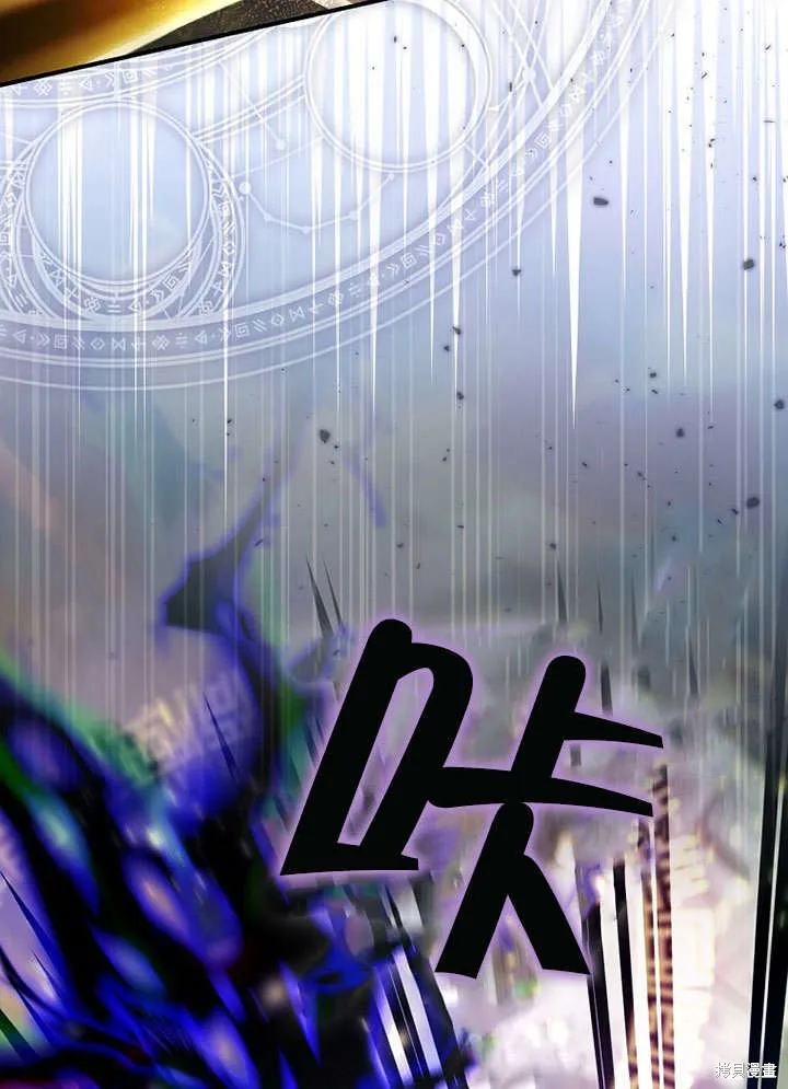 第16话 第59页