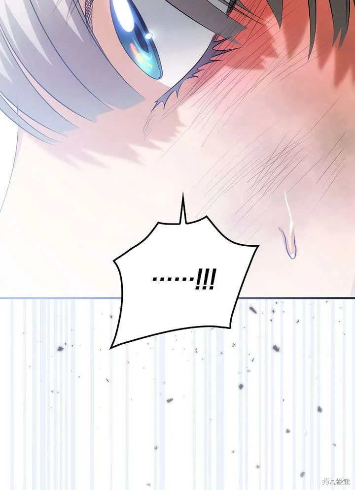 第16话 第64页