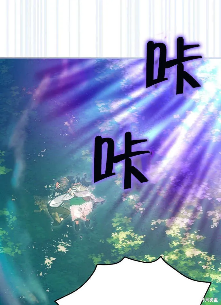 第16话 第65页