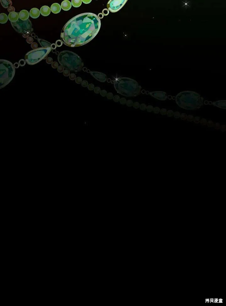 第16话 第88页