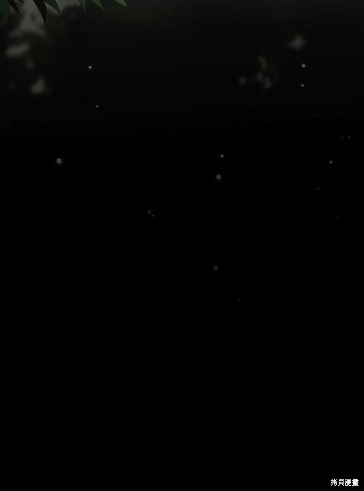第15话 第87页