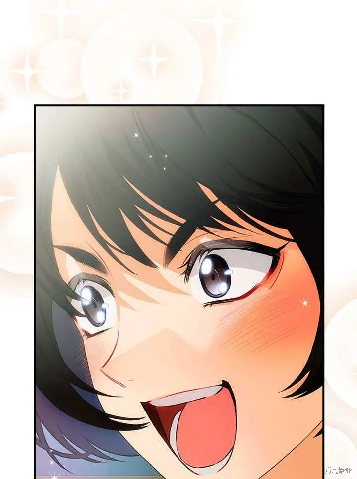 第14话 第15页