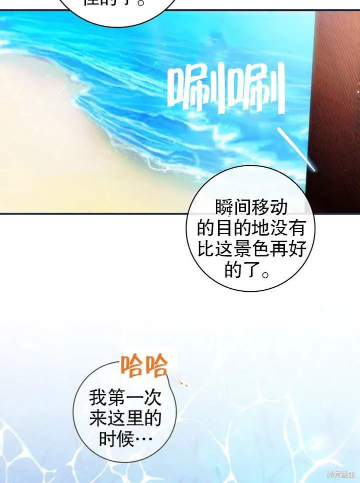 第14话 第22页