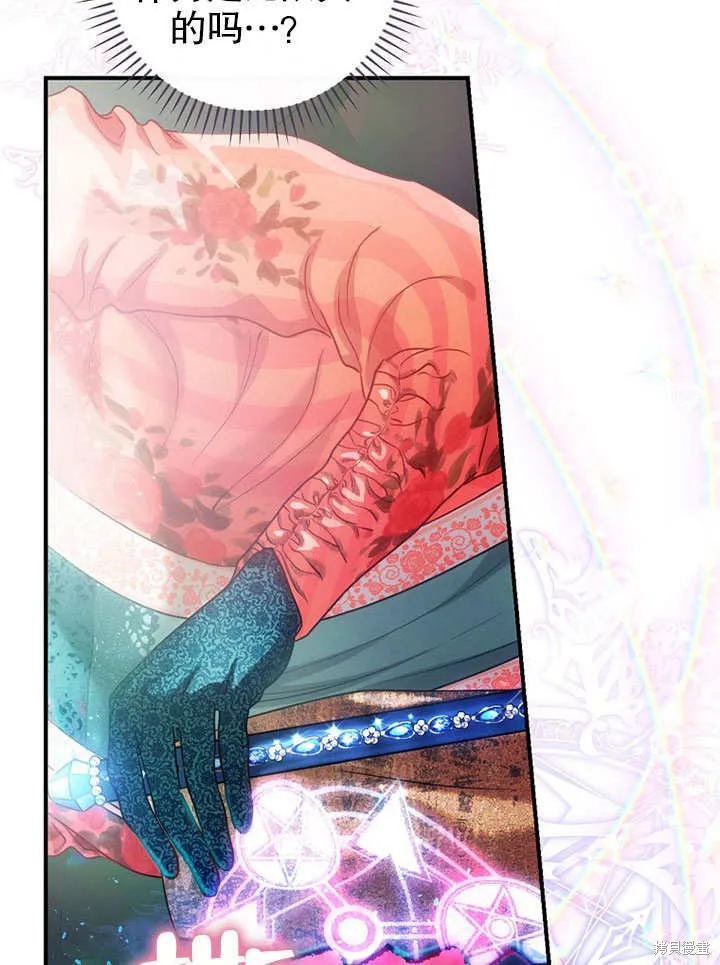 第14话 第35页