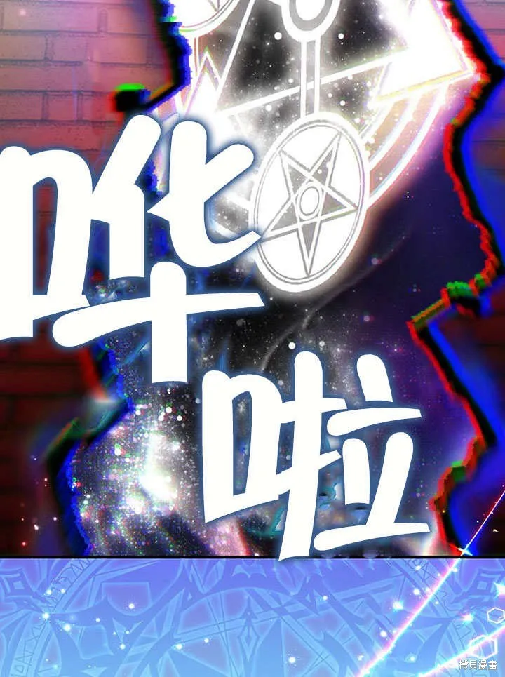 第14话 第37页