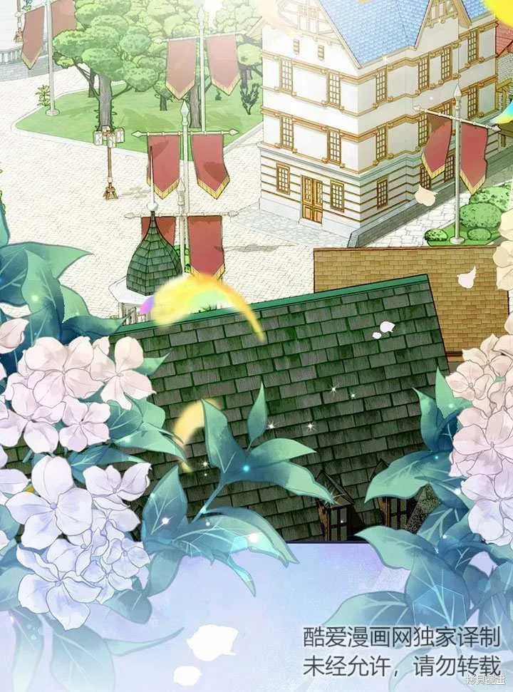 第14话 第107页