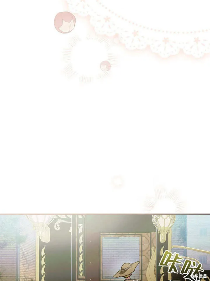 第13话 第39页