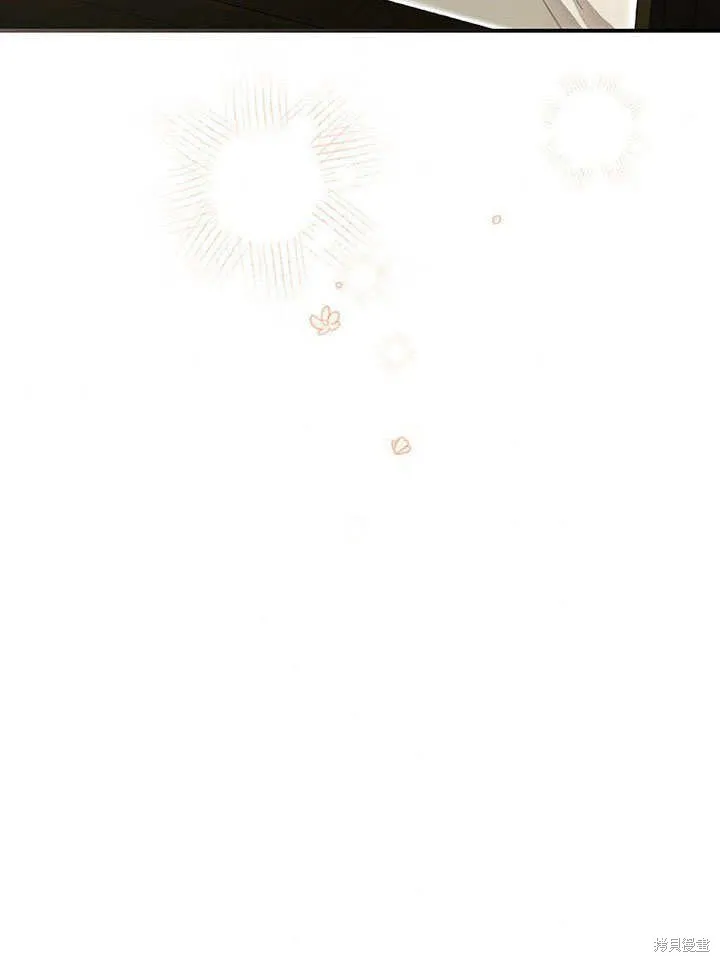 第13话 第43页