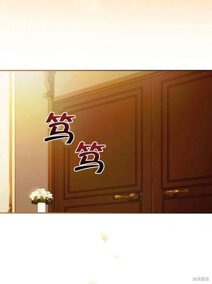第13话 第48页