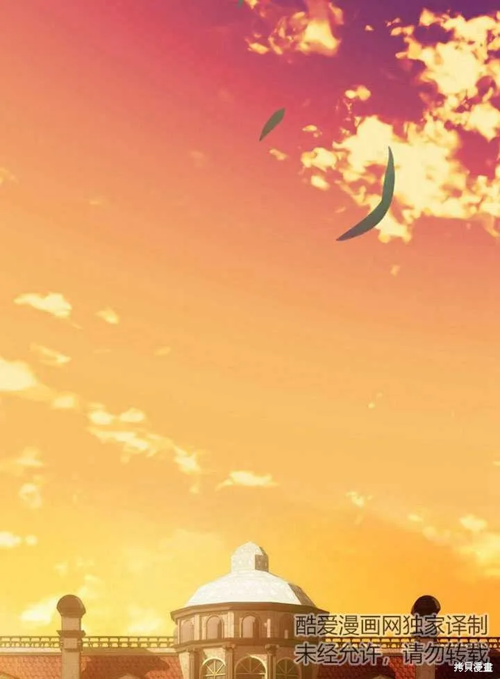 第13话 第93页