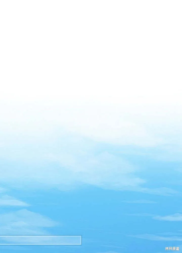 第11话 第27页