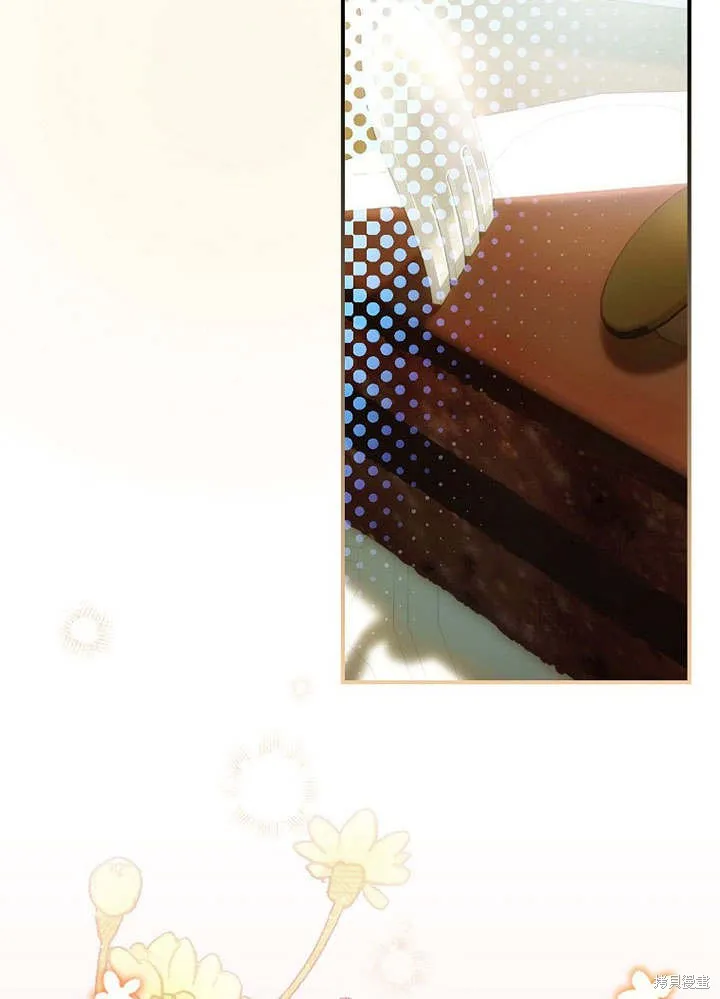 第11话 第69页