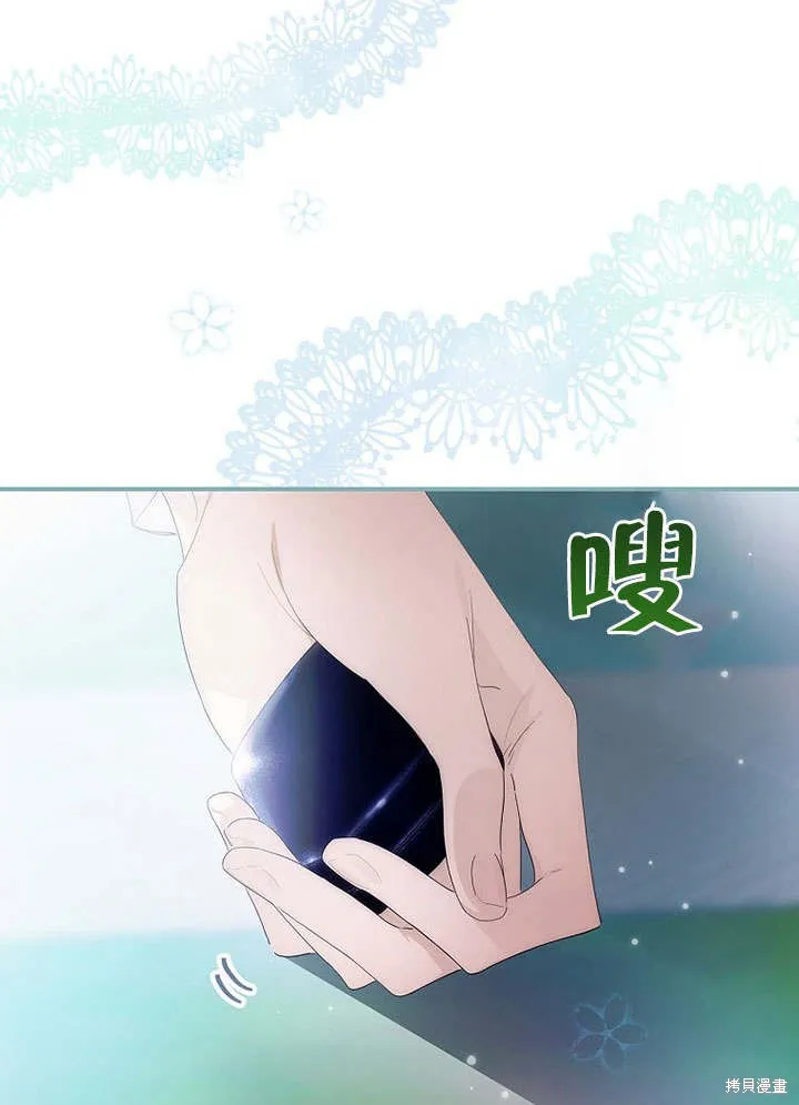 第09话 第15页