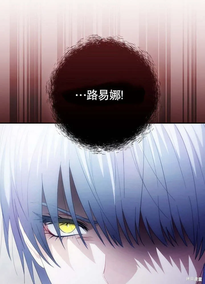 第09话 第35页