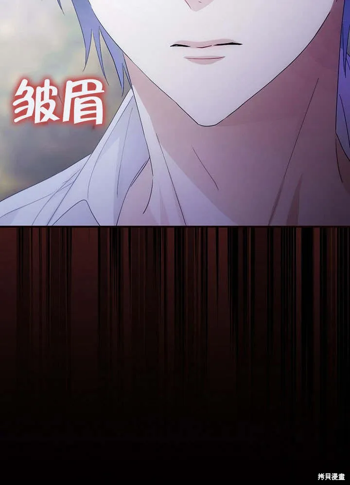 第09话 第36页