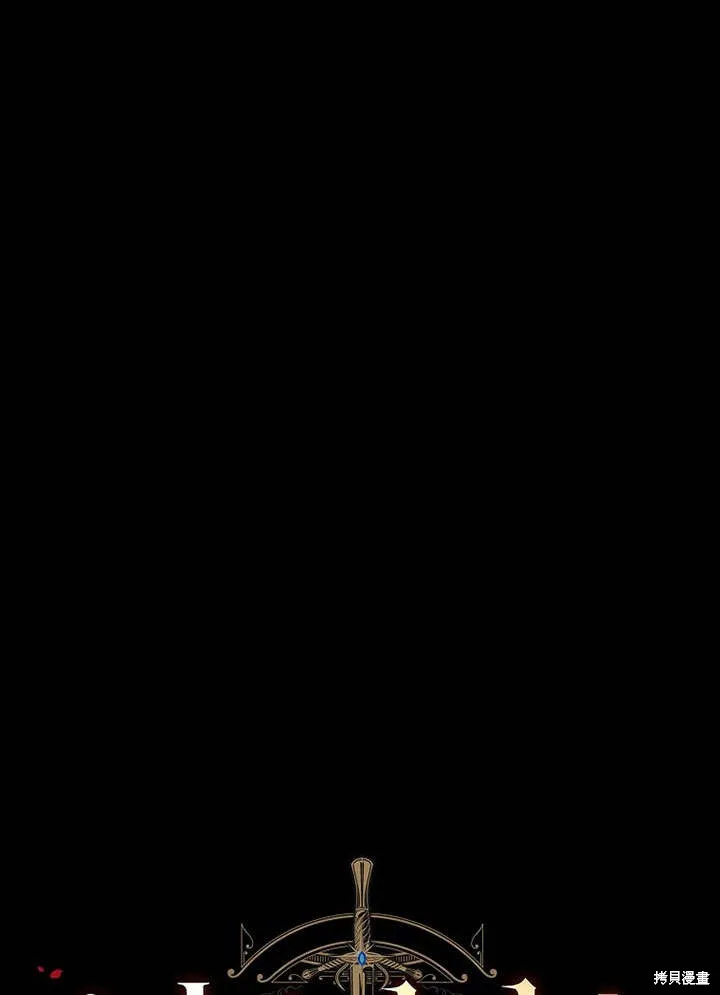 第09话 第37页