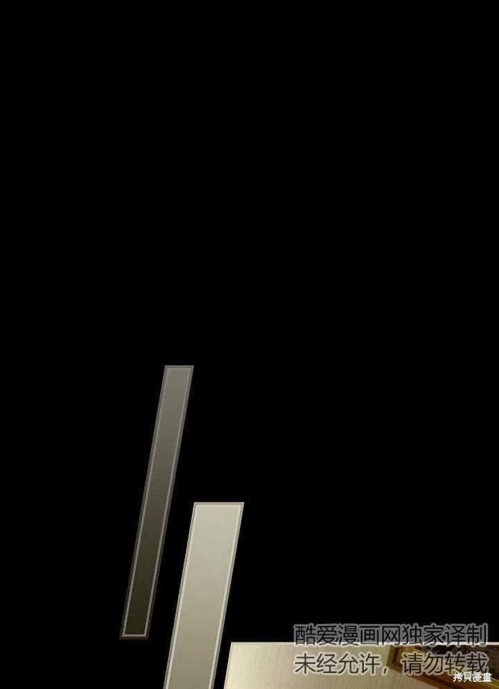 第09话 第39页