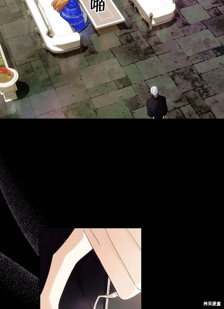 第09话 第50页