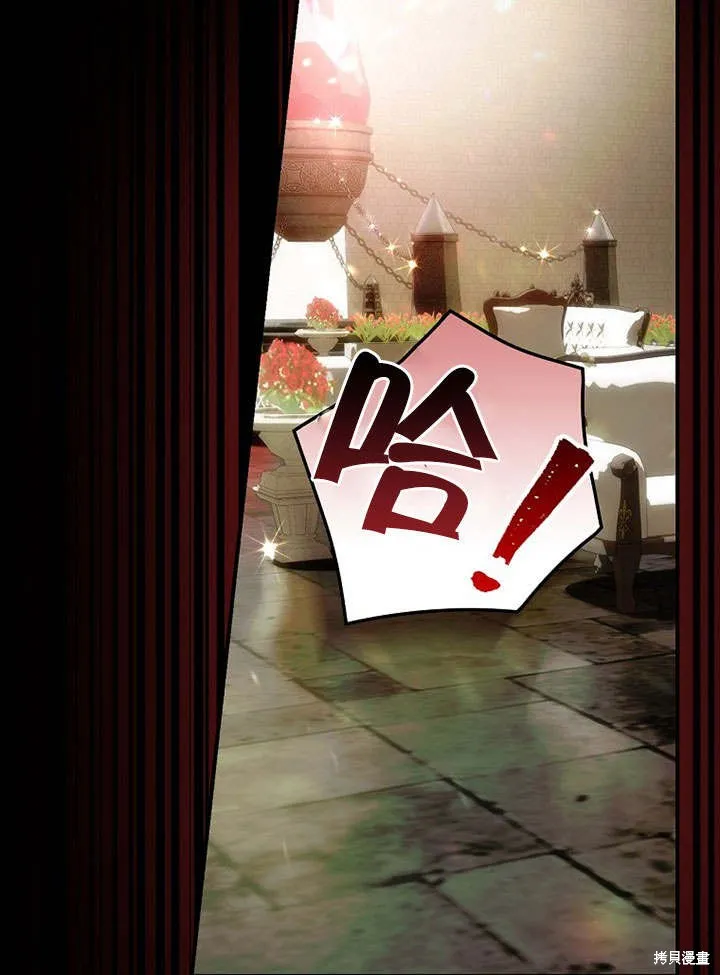 第09话 第89页