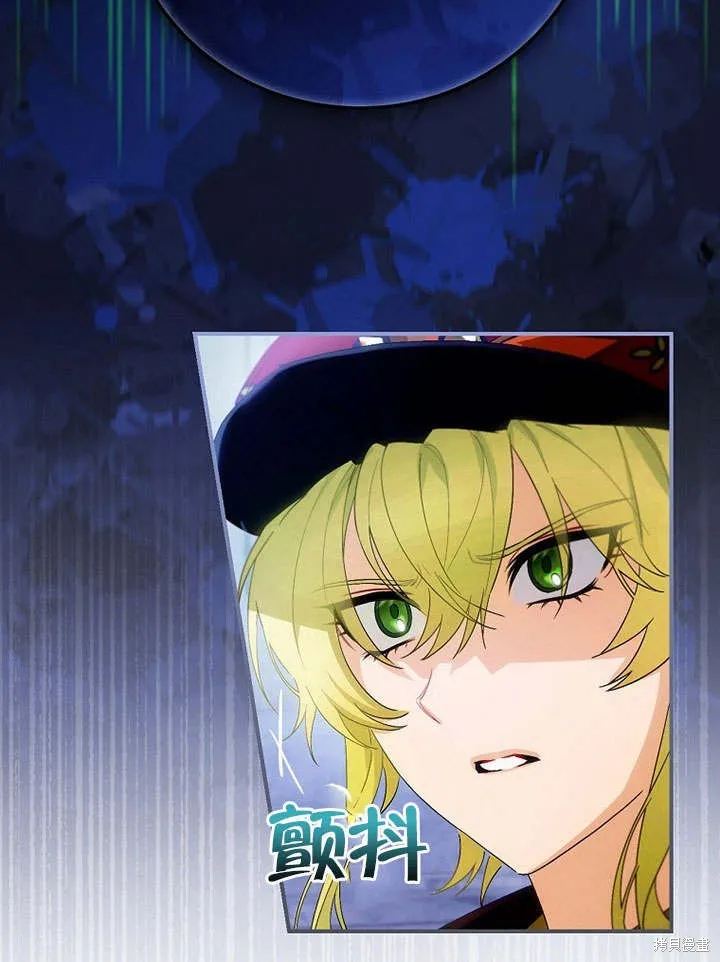 第08话 第41页