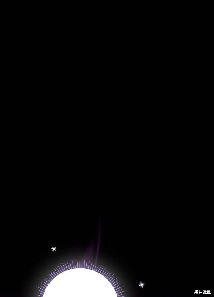 第07话 第36页