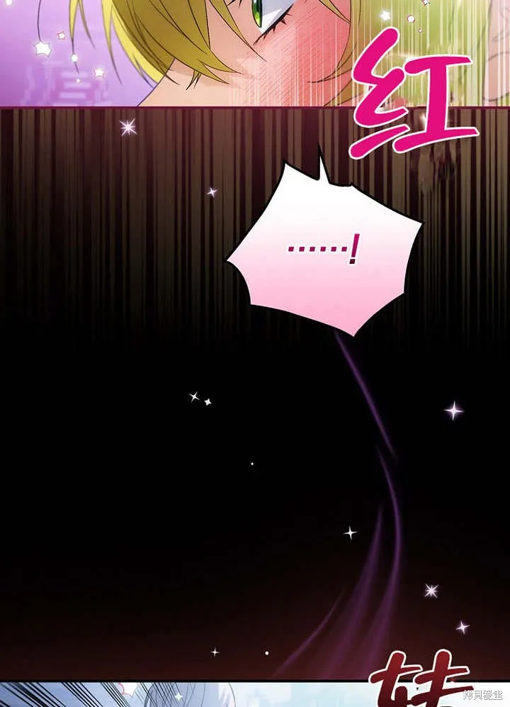 第07话 第48页
