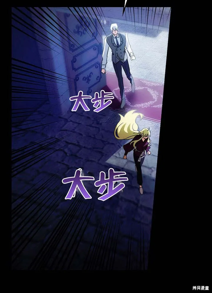 第07话 第58页