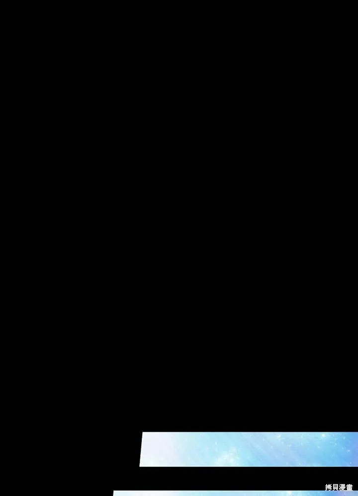 第07话 第59页