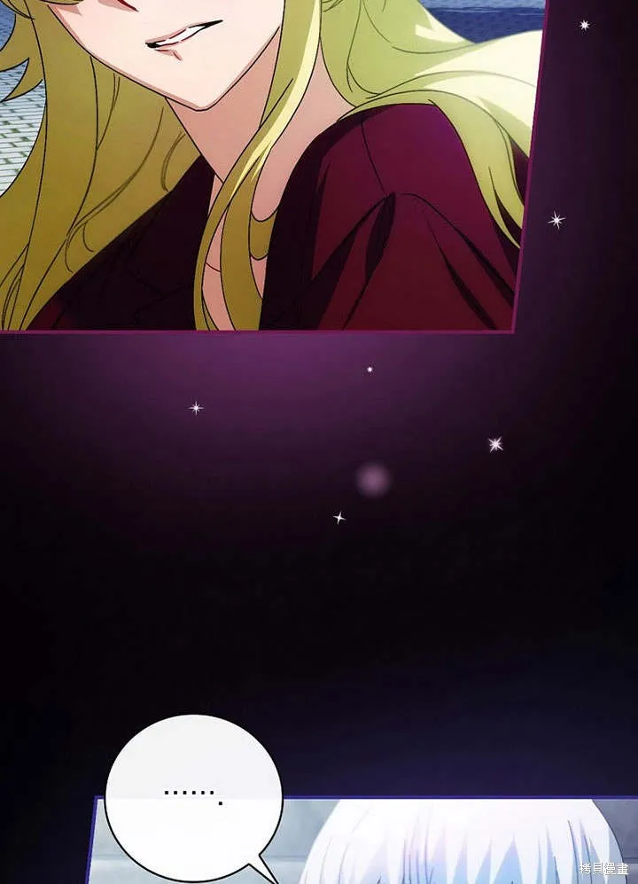 第07话 第66页
