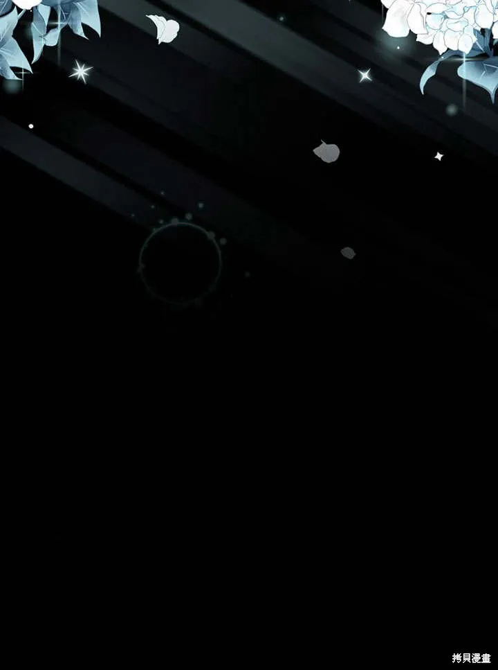 第07话 第93页