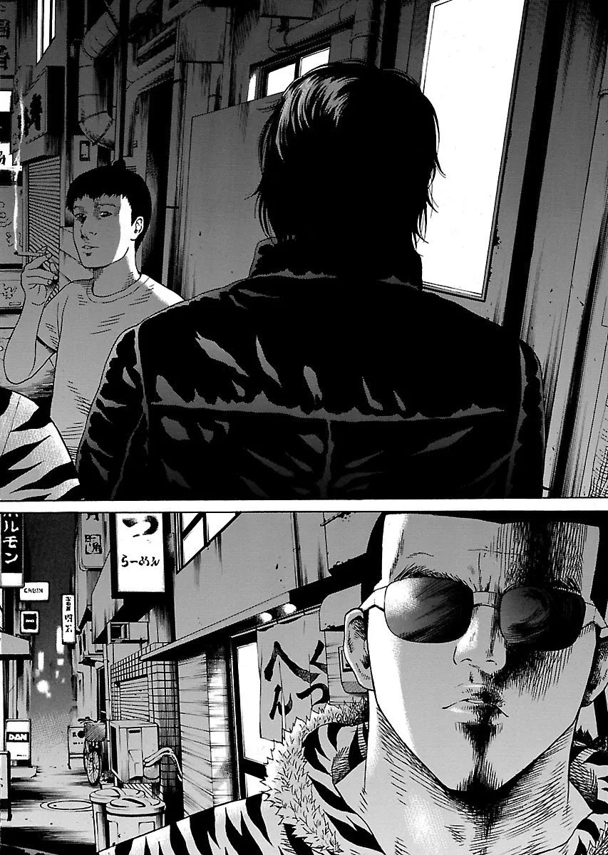 第1话 第26页