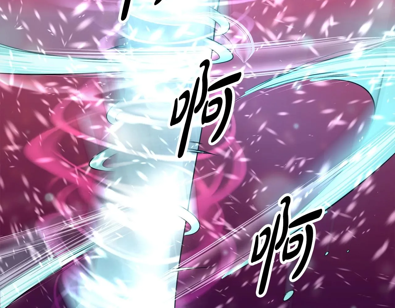 第35话 寒冰假面 第62页
