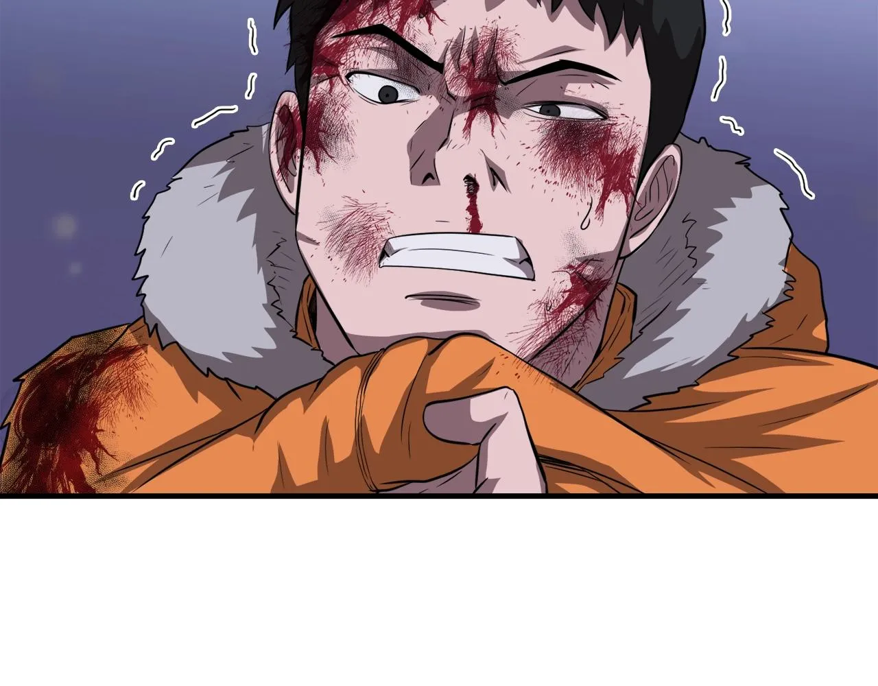 第35话 寒冰假面 第87页
