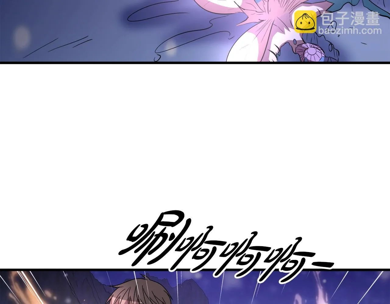第35话 寒冰假面 第102页
