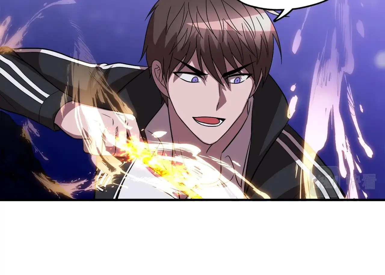 第35话 寒冰假面 第106页