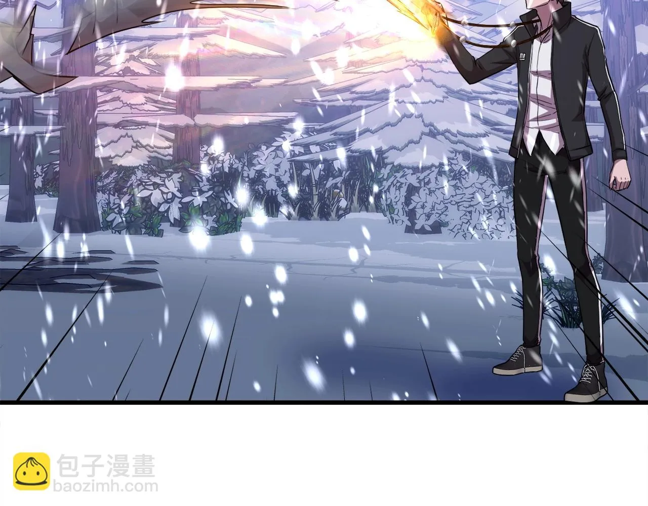 第34话 寒冰仙子 第69页