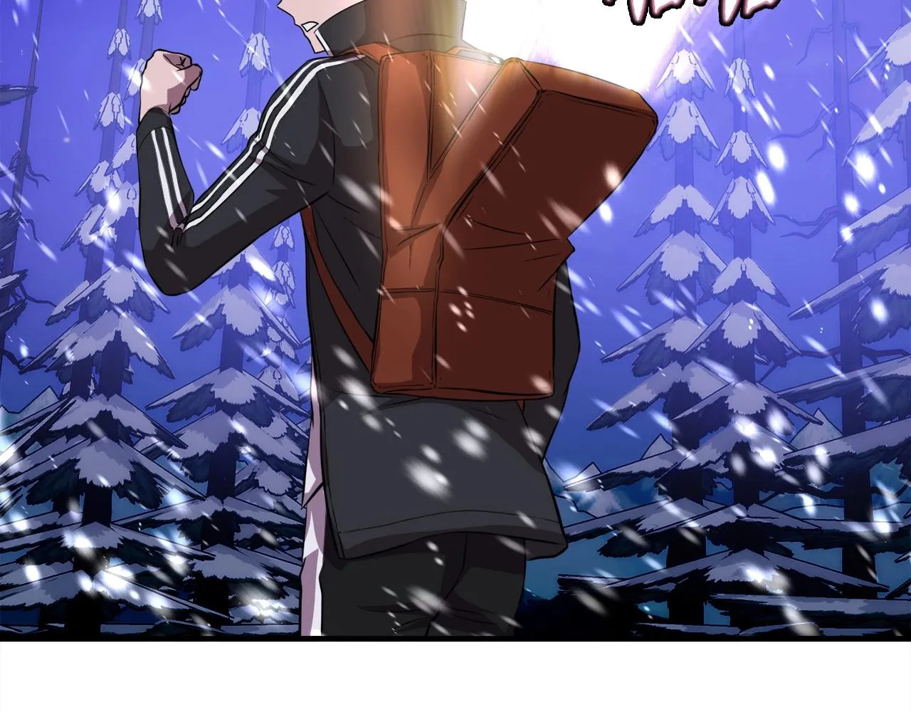 第34话 寒冰仙子 第78页