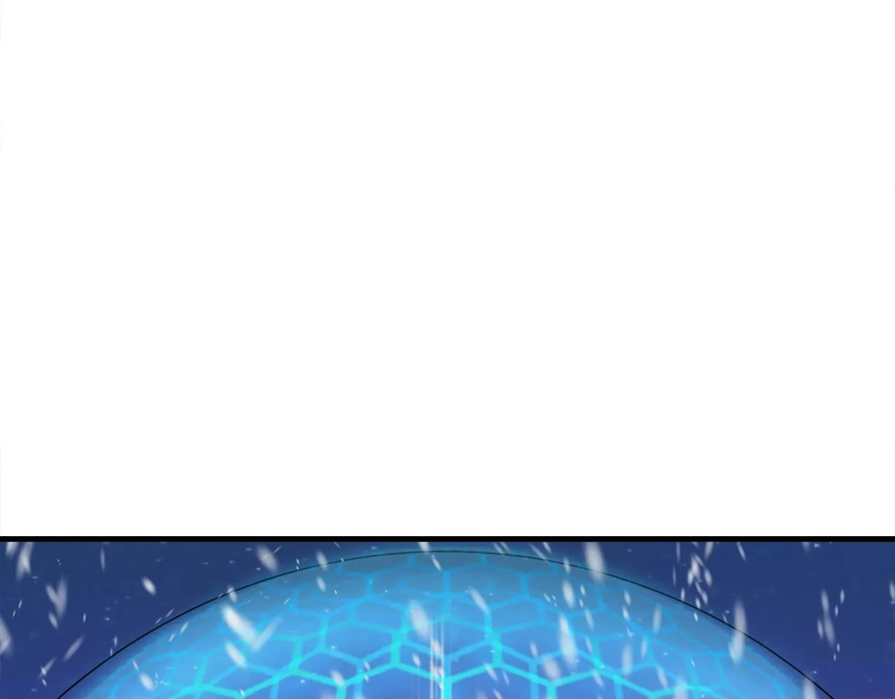 第34话 寒冰仙子 第3页