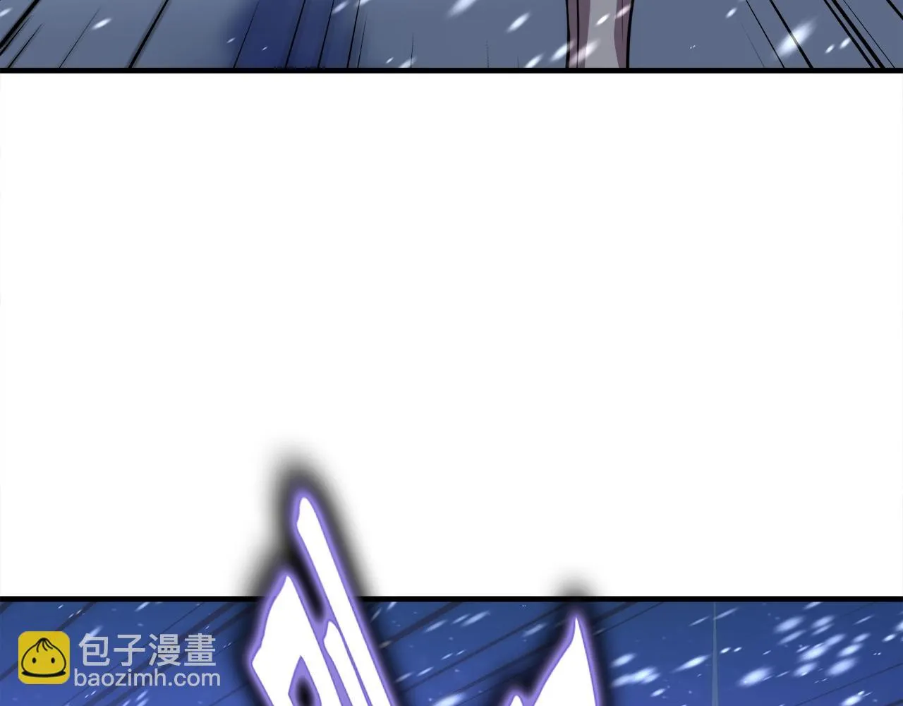 第34话 寒冰仙子 第37页