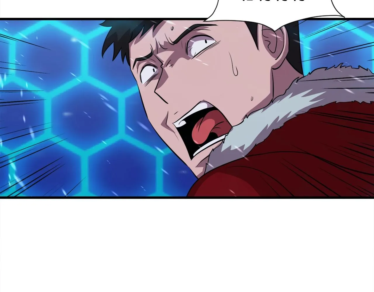 第33话 活着的铠甲 第123页