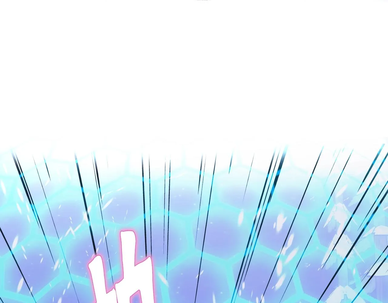 第33话 活着的铠甲 第128页
