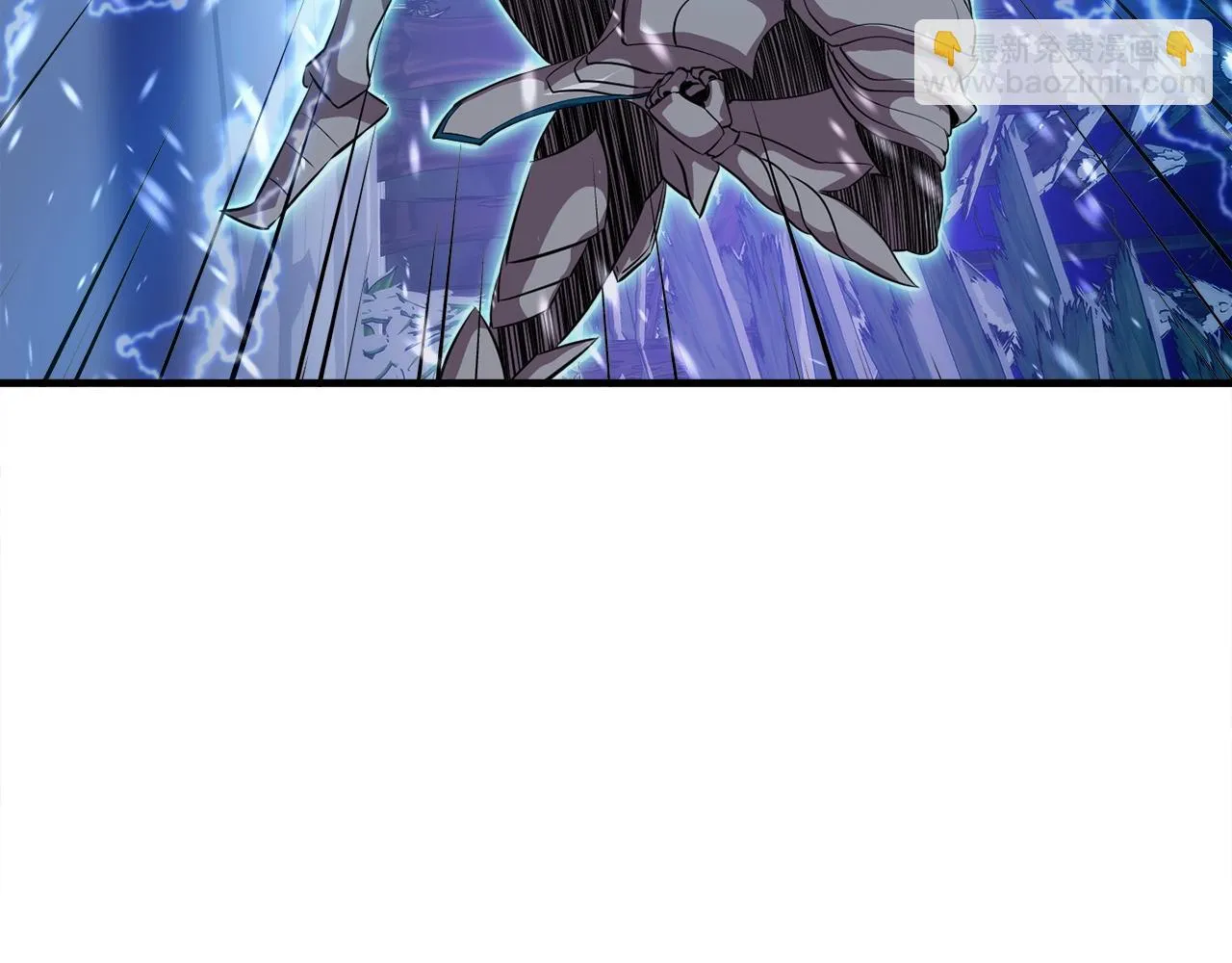 第33话 活着的铠甲 第153页