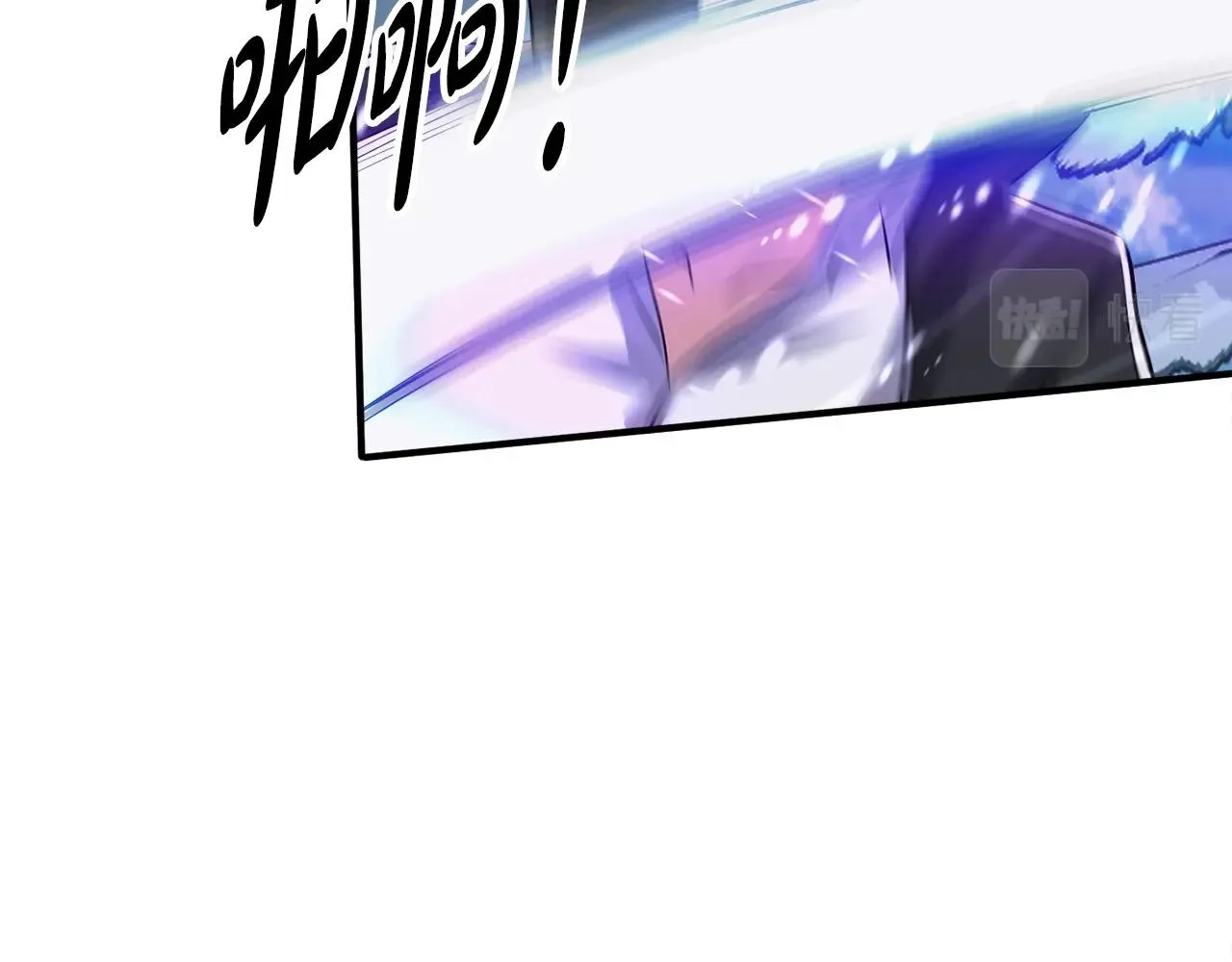 第33话 活着的铠甲 第161页
