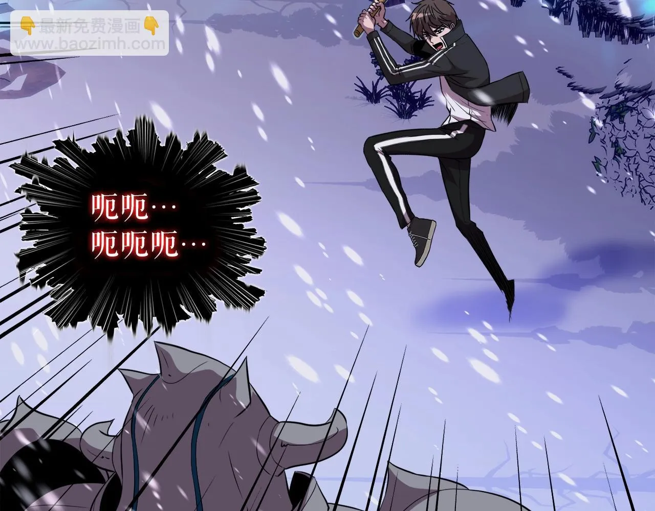 第33话 活着的铠甲 第169页
