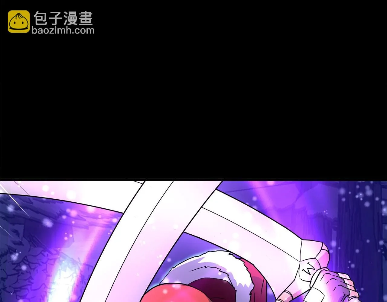 第33话 活着的铠甲 第6页
