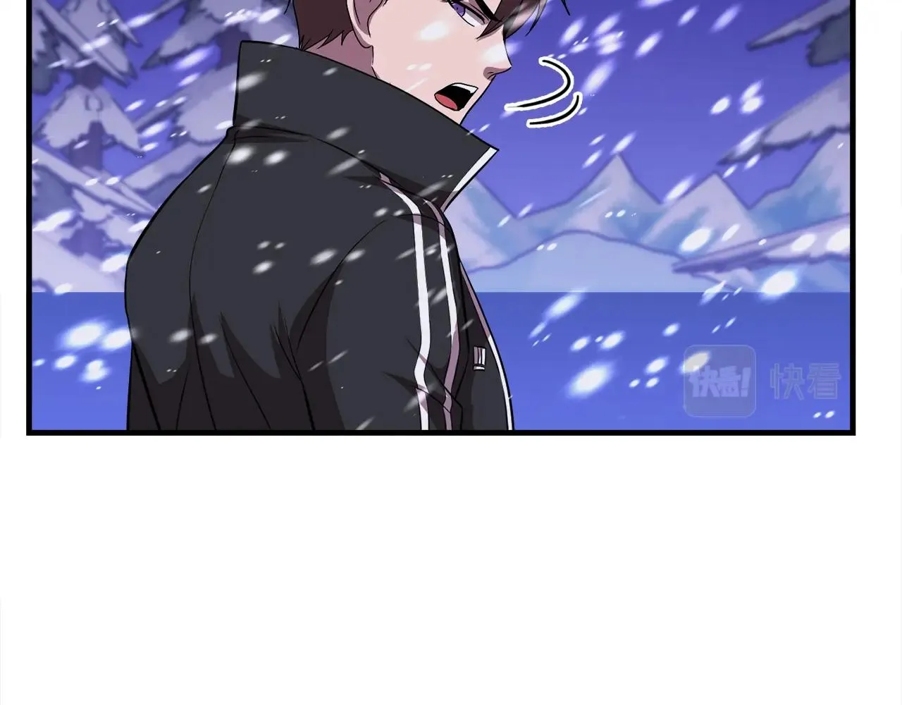 第33话 活着的铠甲 第27页