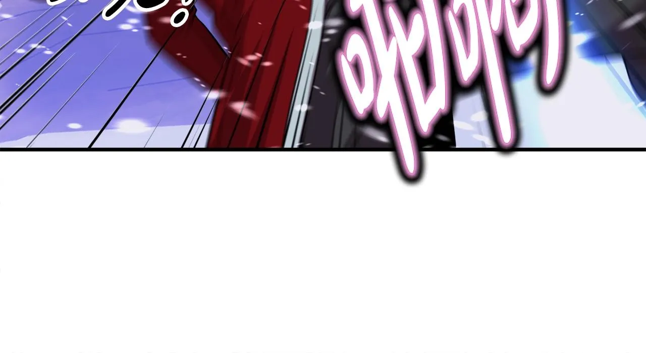 第33话 活着的铠甲 第37页