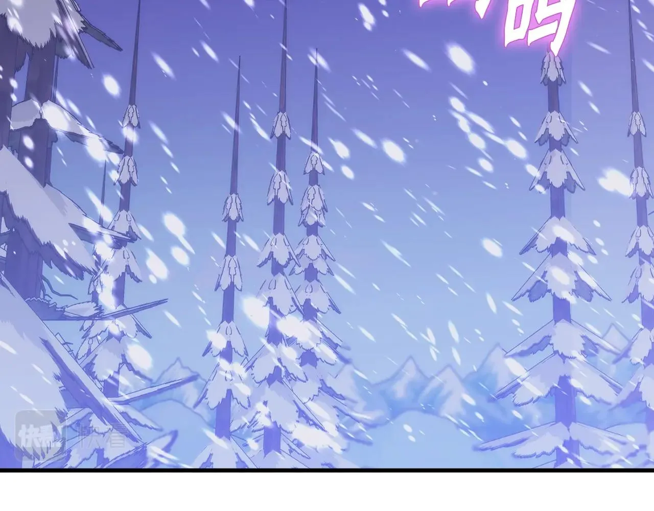 第33话 活着的铠甲 第65页