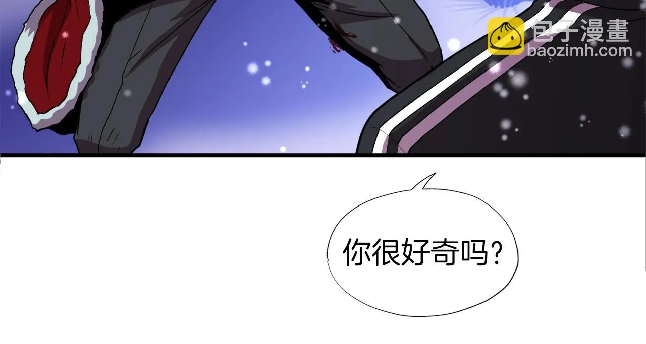 第32话 蓝色次元门 第162页